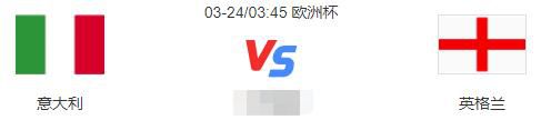 待遇方面，伊卡尔迪将获得800万欧的薪资+奖金。